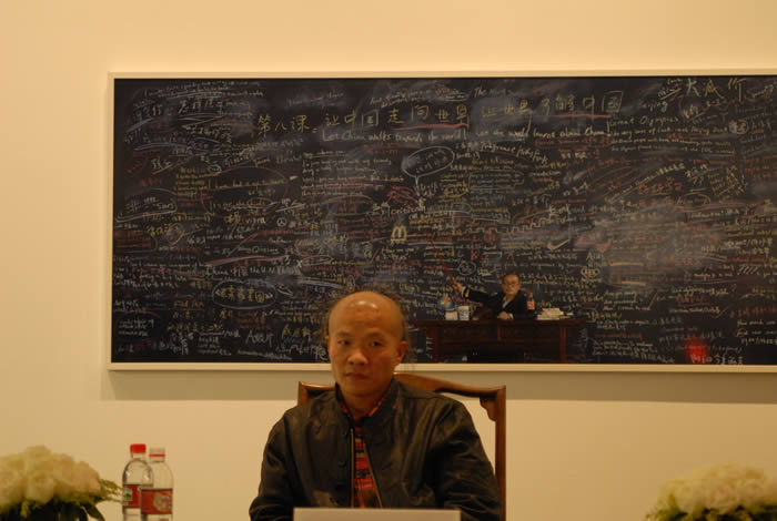 Wang Qingsong Solo Show at Chinablue Gallery, Beijing, China