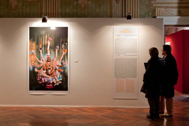 Wang Qingsong, “LOOK EAST”, Lucca Photo Festival, Nov. 19- Dec. 19, Italy