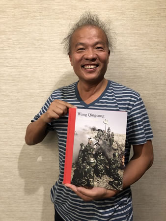 《生活礼赞》, June 1 – August 30, 2019, 韩国韩美美术馆
