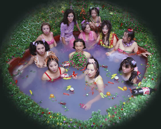 Bath House