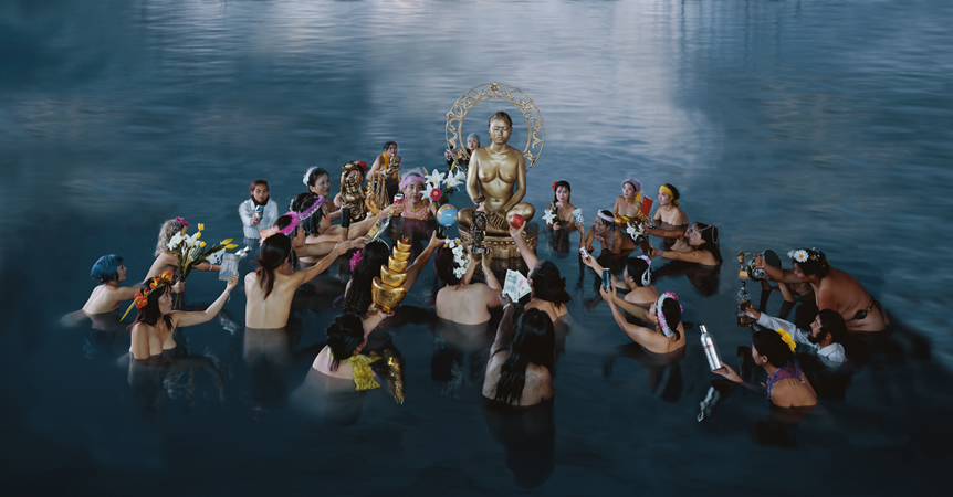 Offerings