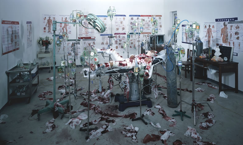 ICU